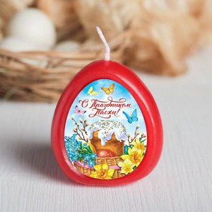 Пасхальная свеча-яйцо с картинкой «С праздником Пасхи!»