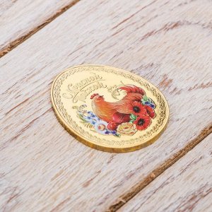 Пасхальная монета сувенирная «Курочка»