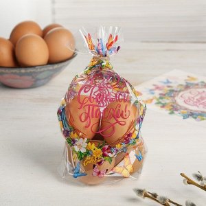 Набор для упаковки яиц «Пасхальный венок», 2 предмета: термоплёнка, пакет