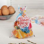 Пасхальный пакет с термонаклейкой «Ангелочки», 14.5 ? 20 см