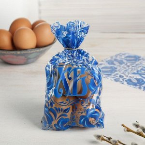 Набор для упаковки яиц «Синий узор», 2 предмета: термоплёнка, пакет