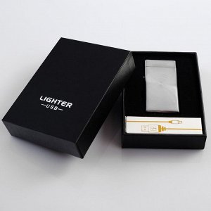 Зажигалка электронная в подароч.коробке, дуговая, прямоугольная, серебристая, USB 10х3х10 см