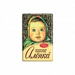 Шоколад &quot;Алёнка&quot;