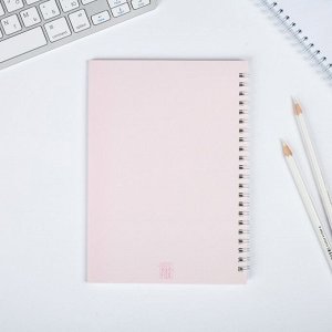 Набор «Единороги»: ежедневник A5 40 листов, планинг, ручка, скрепки, стикеры