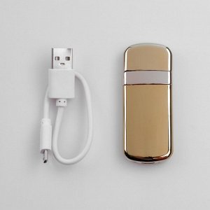 Зажигалка электронная в подарочной коробке, USB, спираль, золотая, 3х6.5 см