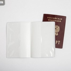 Паспортная обложка и ручка "CAT PWR"