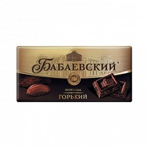 Шоколад Бабаевский горький, 100 гр.