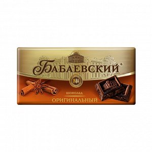 Шоколад Бабаевский оригинальный, 100 гр.