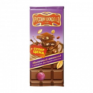 Шоколад Русский шоколад молочный с арахисом, фундуком и изюмом, 85 гр.