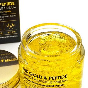 FarmStay 24K Gold & Peptide Perfect Ampoule Cream Ампульный крем с золотом и пептидами 80 мл