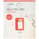 OTG Переходник с MICRO USB на TYPE-C