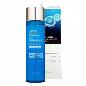 Collagen Water Full Moist Serum