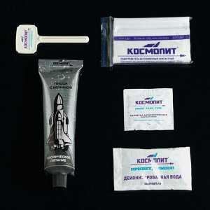 Космическое питание «Сицилийская пицца с ветчиной» в тюбике, 115 г
