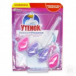 ТУ Твердый Подвесной Блок Цветочный Вихрь