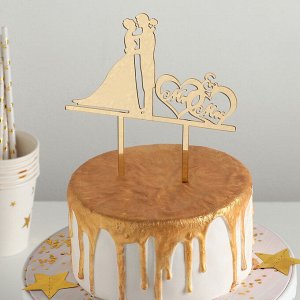 Топпер для торта, 15x15 см, золотистый