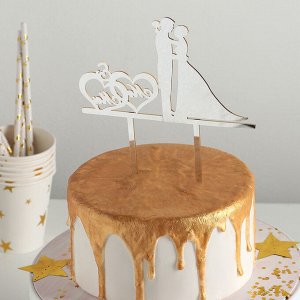 Топпер для торта, 15x15 см, золотистый