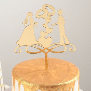 Топпер для торта «Обручальные кольца», 13?18 см, цвет золото