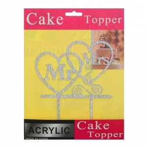 Топпер в торт Mr&Mrs, цвет серебряный