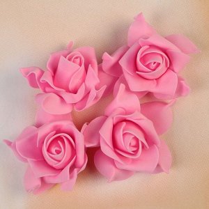 Набор цветов для декора из фоамирана, D=7,5 см, 4 шт, розовый