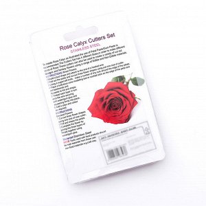 Набор форм для вырезания «Лепестки розы», 5,5*5,5 см, 4 шт