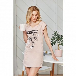Домашнее платье женское KAFTAN "Unique" розовый, р-р 40-42