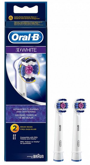 ORAL_B Насадки для электрических зубных щеток 3D White\Pro White EB18 отбеливающие 2шт
