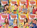 1000 советов 17/19
