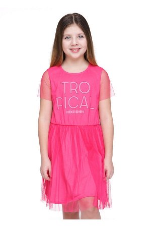 #90711 Платье т.розовый