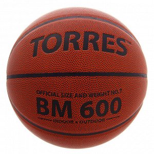 Мяч баскетбольный Torres BM600, B10027, размер 7