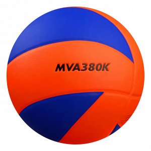 Мяч волейбольный MIKASA MVA380K-OBL, размер 5, PVC, клееный