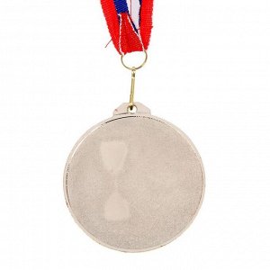 Медаль призовая 051 "2 место"