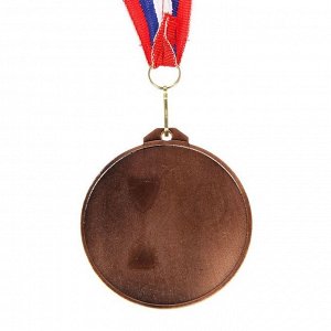 Медаль призовая 051 "3 место"