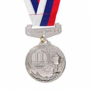 Медаль призовая с колодкой 161 диам 5 см. 2 место. Цвет сер