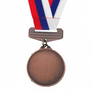 Медаль призовая с колодкой триколор 160, бронза