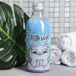 Соль для ванн &quot;Хочу на море&quot;, с ароматом жасмина, 500 г