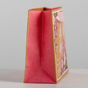 Пакет ламинированный горизонтальный «Подарок для тебя», ML 27 ? 23 ? 8 см