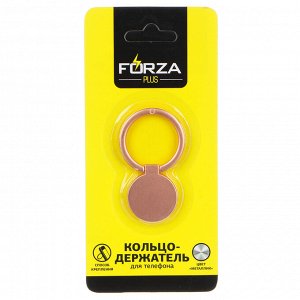 "FORZA" Кольцо-подставка для телефона 4цв. 470-061