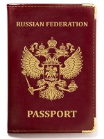 Обложка на паспорт