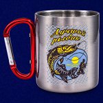Подарочная кружка