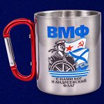 Сувенирная кружка с карабином