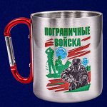 Сувенирная кружка с карабином