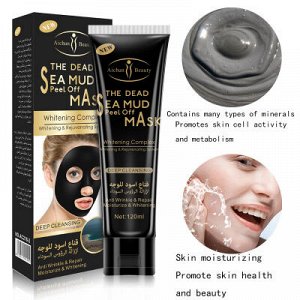 Очищающая маска для лица с грязью мертвого моря Dead Sea Mud Mask 120 ml