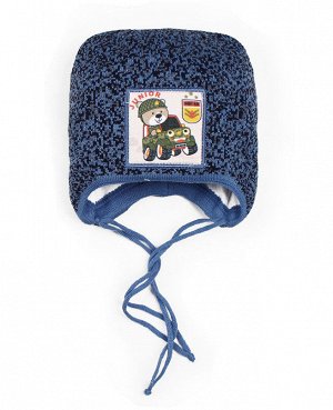 Детская зимняя шапка для мальчика 12811-ПА18