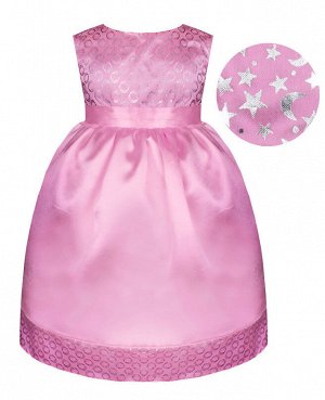 Розовое нарядное платье для девочки 47645-ДН16