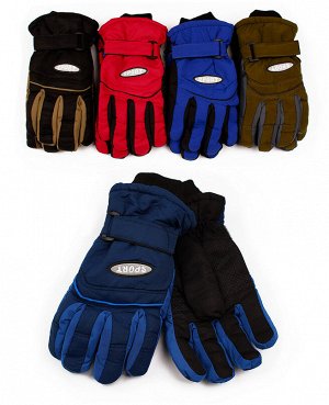 Перчатки для мальчика непромокаемые 56841-ПГ19