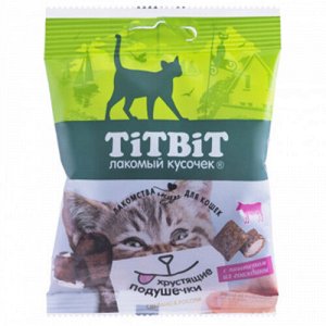 Titbit Лакомство д/кош Подушечки Паштет/Говядина 30гр (1/100)