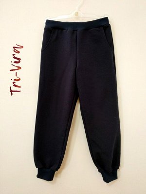 Арт. КУЛ/Б/1 Трикотажные брюки с карманами (из кулирки). Цвет синий. Размер с 86-140
