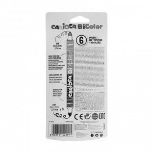 Фломастеры 12 цветов двусторонние Carioca "BiCOLOR" 1.0/4.7 мм, смываемые, блистер, европодвес