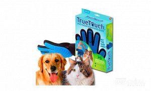 Перчатки для вычесывания шерсти True Touch