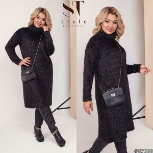 ST Style Платье 57060